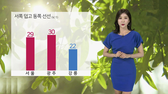 [<em class='find'>날씨</em>] 오후 내륙 곳곳 소나기…서쪽 덥고 동쪽 선선