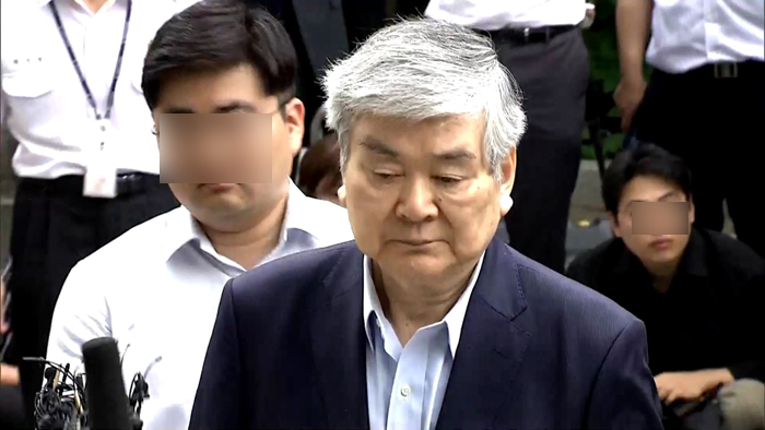 [<em class='find'>영상</em>구성] 조양호 회장 영장심사 출석