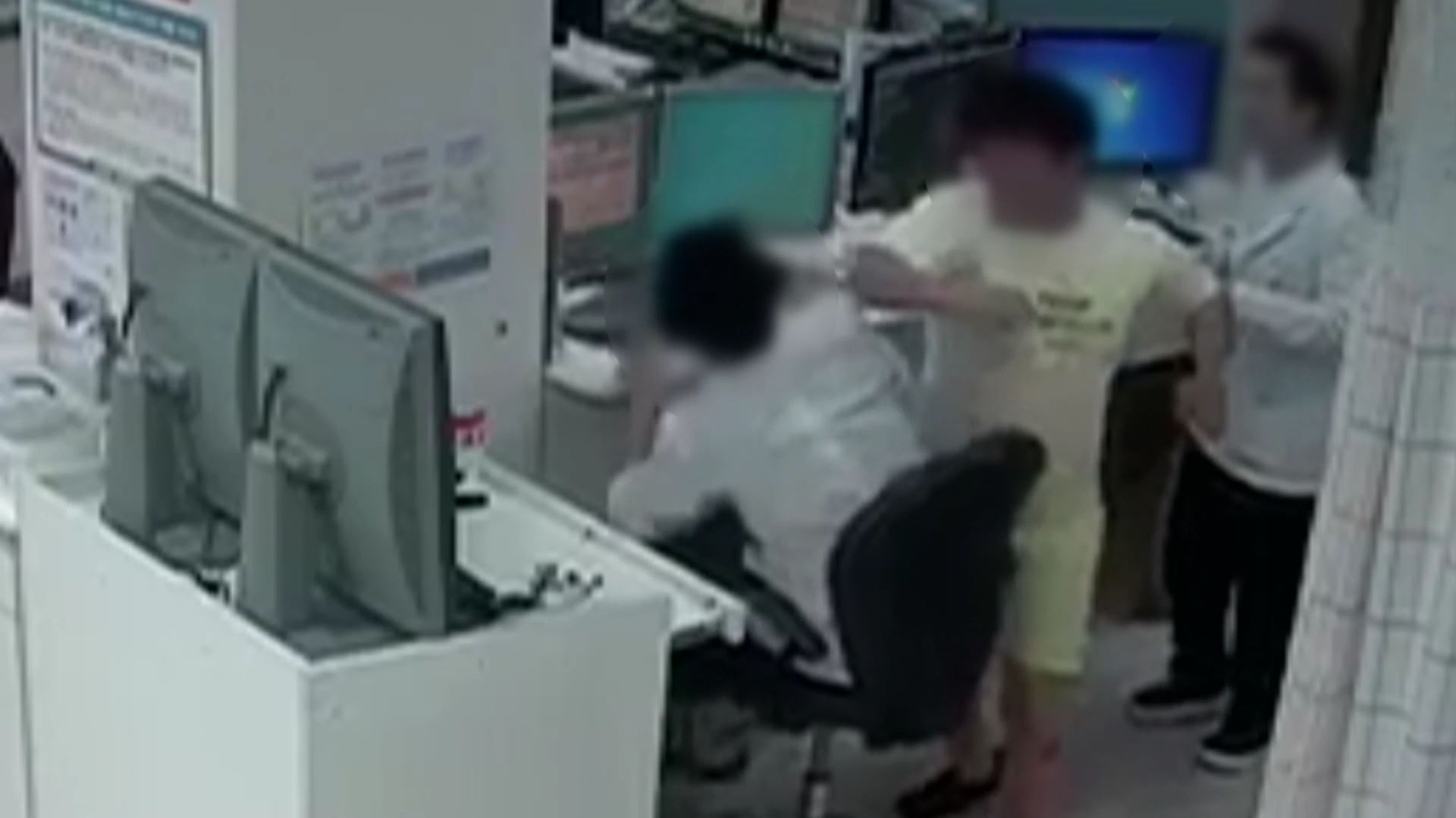 응급실 의사에 팔꿈치 가격ㆍ살해 협박…의료계ㆍ시민 공분