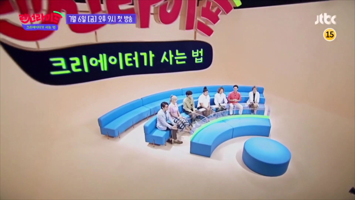 브라운관 진출한 '1인 방송인', 부정적 인식 탈피할까