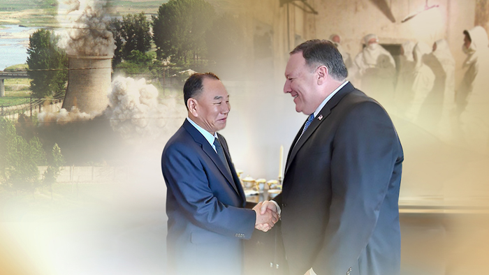 북미, 화기애애한 분위기서 '핵 담판 2라운드'