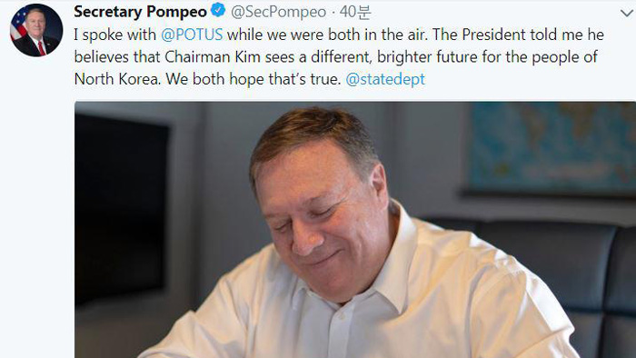 달라진 폼페이오 방북 풍경…현장 상황 '트윗 중계'
