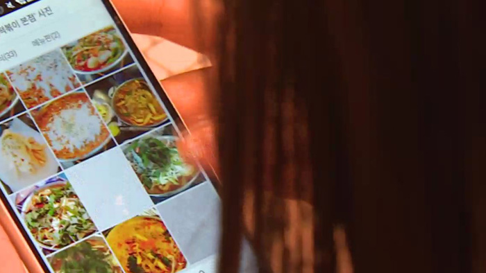 맛집 검색하면 광고만…AI로 가짜맛집 잡아낸다