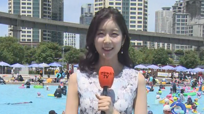 [<em class='find'>날씨</em>] "나들이하기 좋아요"…밤부터 제주 장맛비