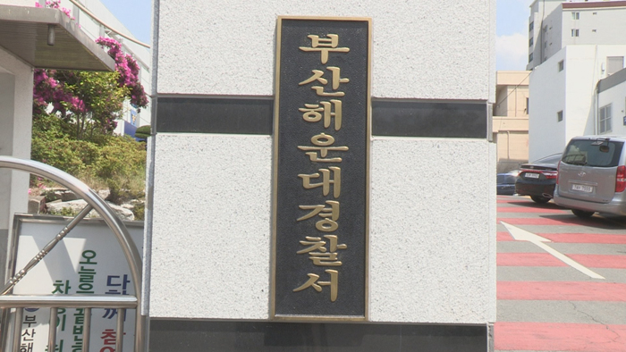 돈 때문에 60대 부인이 <em class='find'>강도</em>위장 남편 청부살인