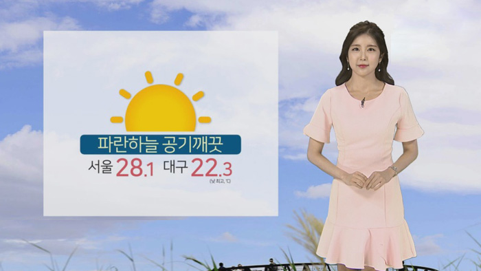 [<em class='find'>날씨</em>] 밤부터 장마전선 북상…월요일 전국 비