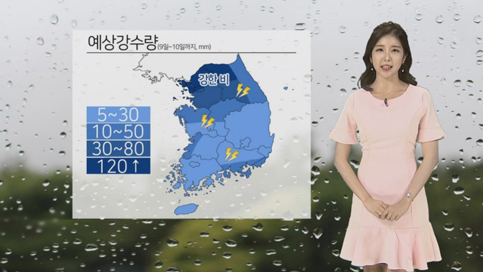 [<em class='find'>날씨</em>] 월요일 전국 장맛비…경기ㆍ영서 최고 120㎜↑