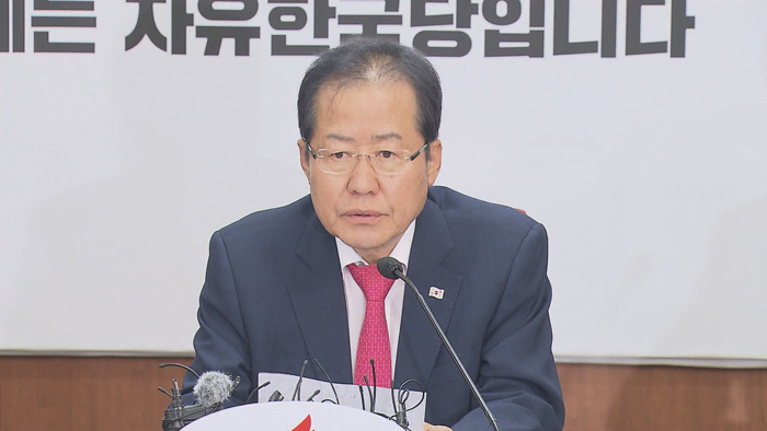 홍준표 "안보ㆍ경제, 내 판단 옳다고 인정받을 때 다시 시작"