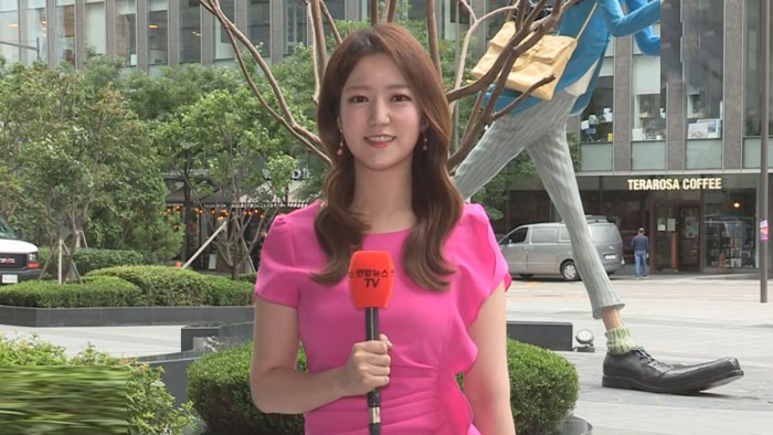 [<em class='find'>날씨</em>] 출근길 우산 챙기세요…전국 다시 장맛비