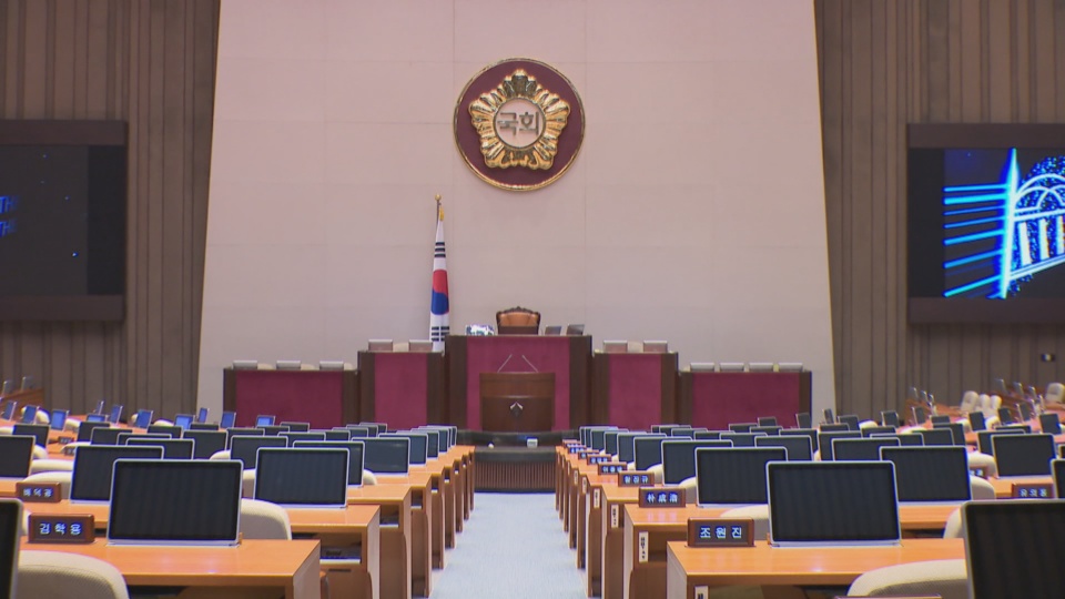 여야 원내대표 '원구성 최종합의' 불발