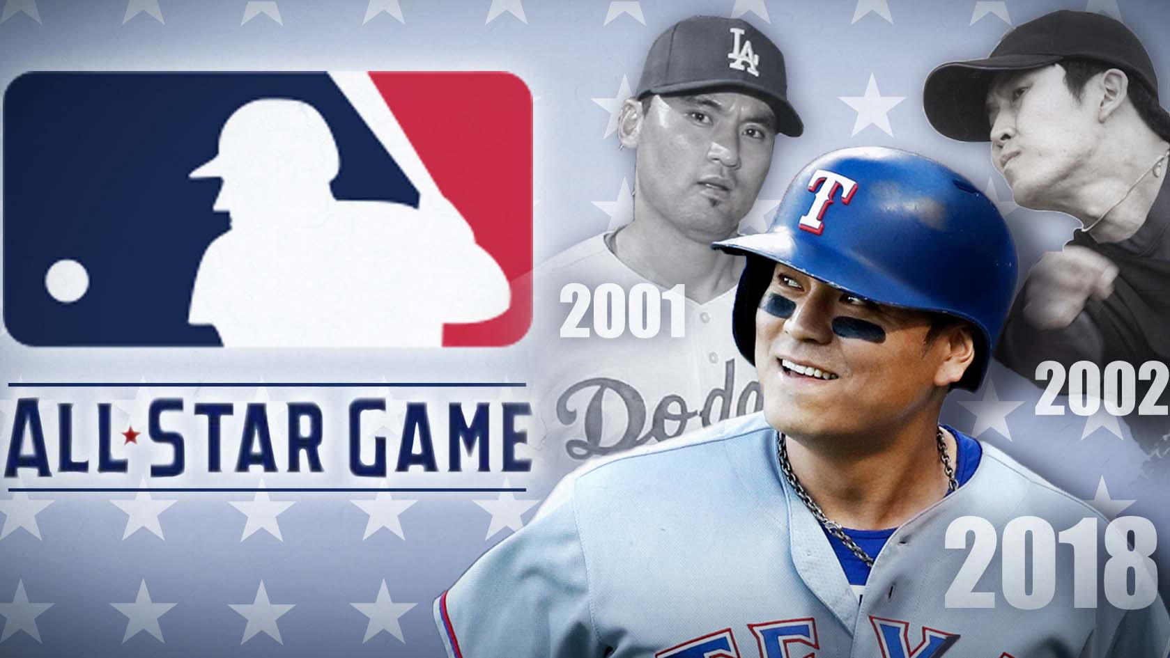 [미 프로야구] 올<em class='find'>스타</em>에 신기록까지…'폭주기관차' 추신수