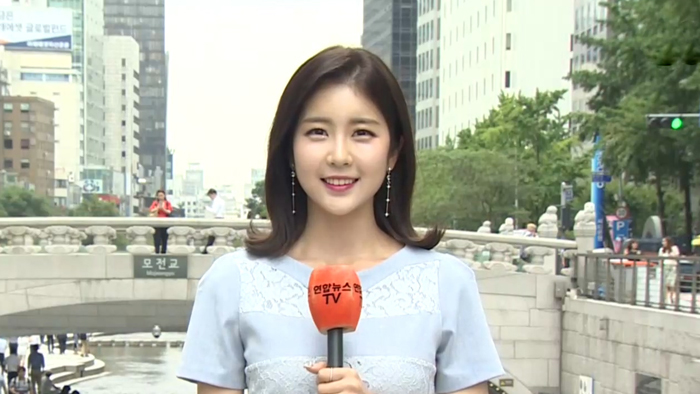 [<em class='find'>날씨</em>] 충청ㆍ남부 곳곳 폭염주의보…불쾌지수 '매우 높음'