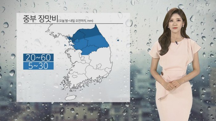 [<em class='find'>날씨</em>] 밤사이 중부 장맛비…남부 '폭염주의보'