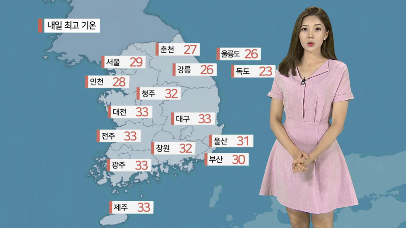 [<em class='find'>날씨</em>] 장맛비 가고 폭염 기승…열대야 가능성도