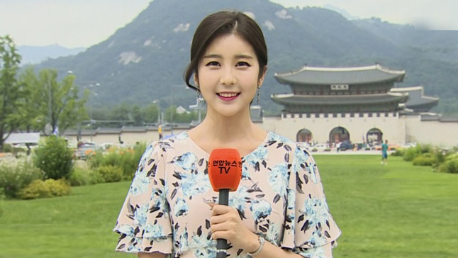 [<em class='find'>날씨</em>] 충청이남 폭염특보 확대, 낮 33도…오후 내륙 소나기