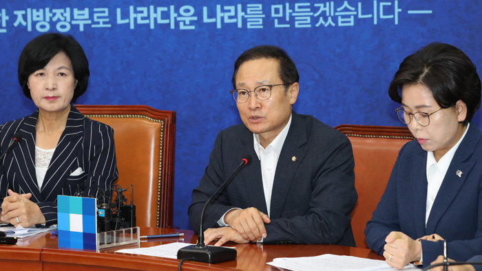 민주 "계엄 문건은 내란음모죄"…한국, 상황 주시
