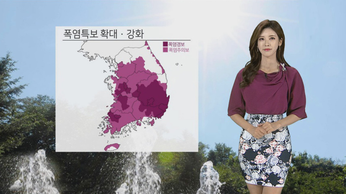 [날씨] 서울도 '폭염주의보'…밤엔 후텁지근 열대야