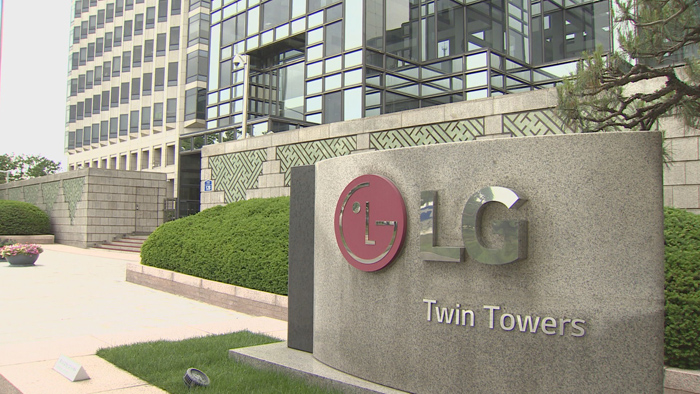 LG전자, 유럽 스마트폰 업체에 특허<em class='find'>소송</em> 제기