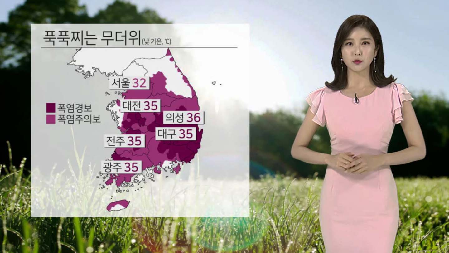 [날씨] 서울 올 첫 열대야…전국 찜통더위 계속