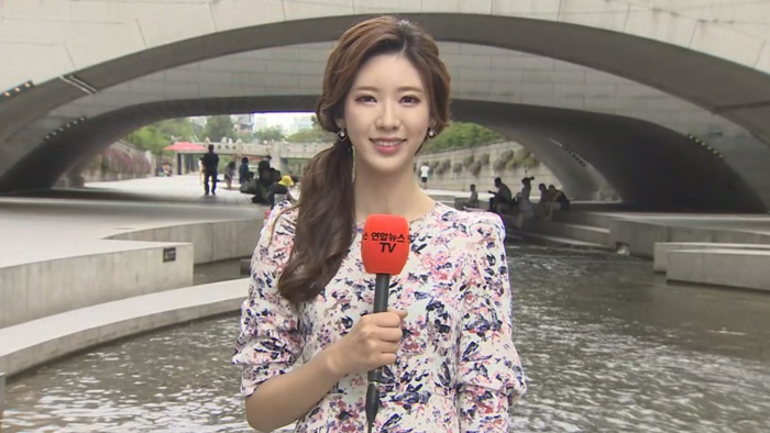 [<em class='find'>날씨</em>] 전국 폭염특보…영남 오존농도 '나쁨'