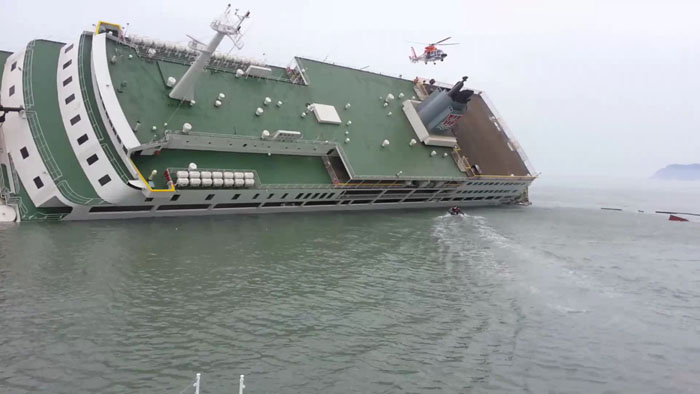 정치권, '세월호 수장 제안' 기무사 고<em class='find'>강도</em> 비판