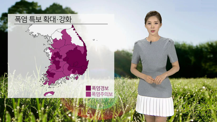 [날씨] 무더위ㆍ열대야 지속…폭염특보 강화