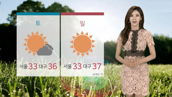 [날씨] 주말내내 숨막히는 폭염…밤엔 열대야