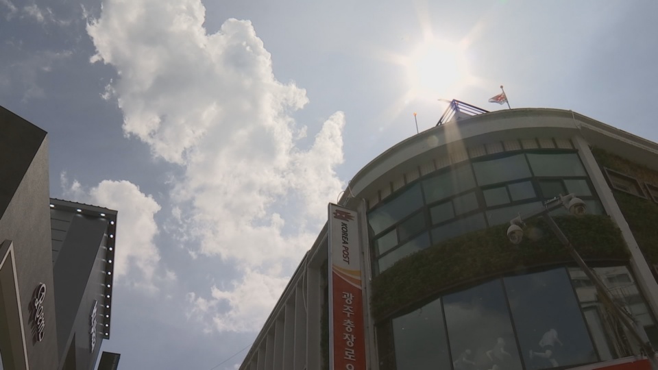 밤낮 푹푹찌는 폭염…주말 무더위 최고조