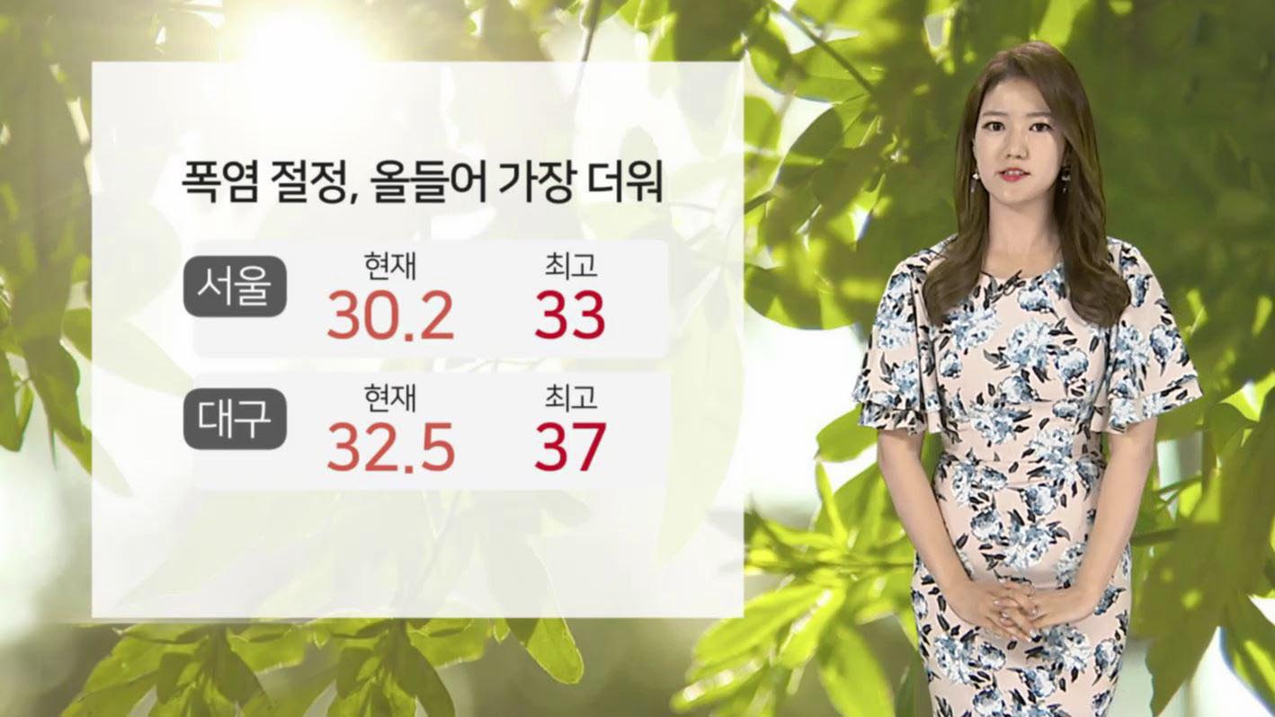 [날씨] 전국 열기 '펄펄'…33도 이상 폭염 계속