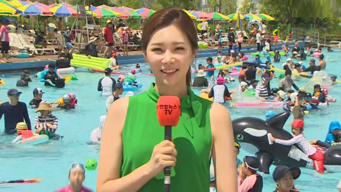 [<em class='find'>날씨</em>] 주말 가마솥더위 '펄펄'…전국 폭염특보