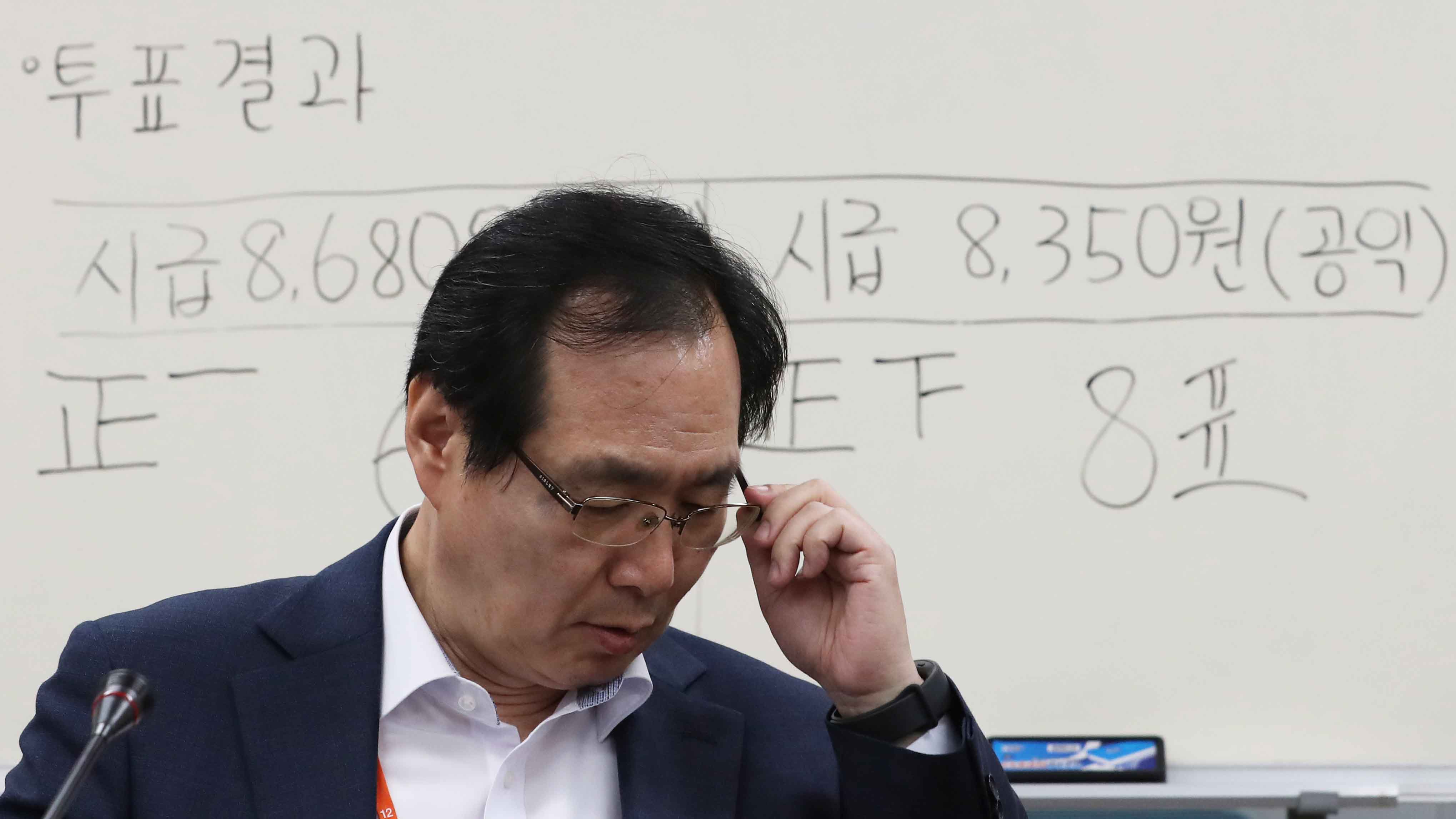 [뉴스초점] 내년 최저임금 8,350원 결정…올해보다 10.9% 상승