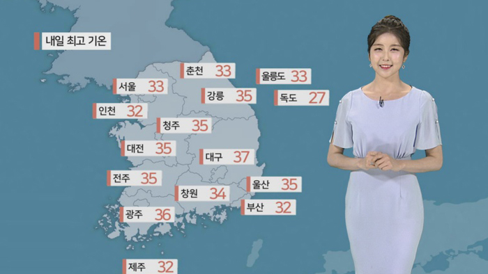 [날씨] 올 들어 가장 더워…내일도 찜통더위