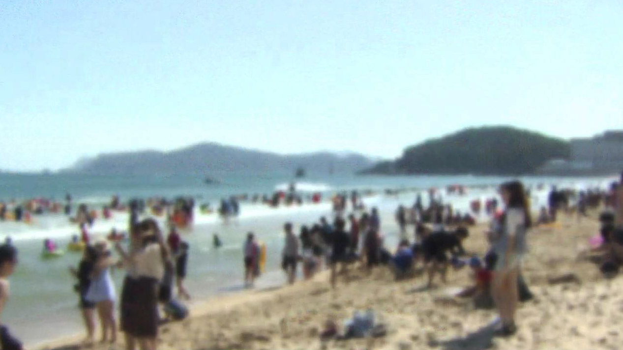 피서철 해수욕장 불법 촬영 집중 단속