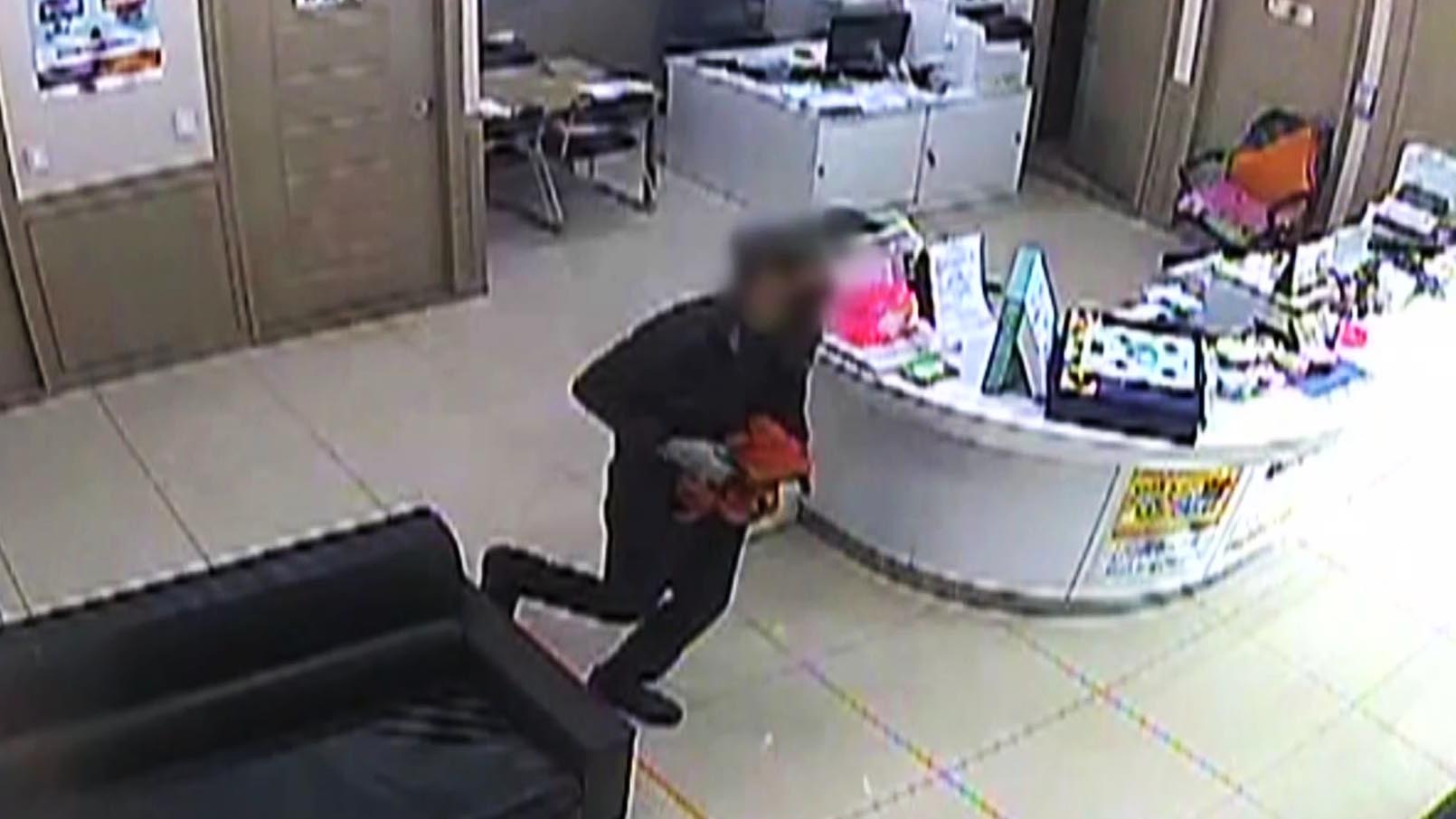 1분거리 파출소 있는데도…새마을금고 강탈 도주