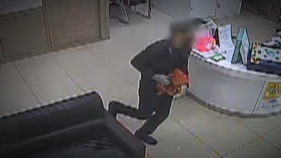 1분거리 파출소 있는데도…새마을금고 강탈 도주