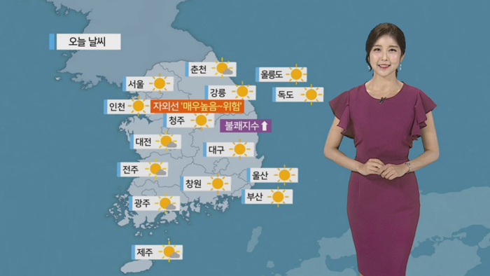 [날씨] 전국 폭염경보…초복, "보양식 챙겨드세요"