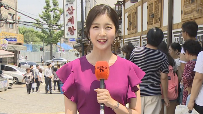 [날씨] 초복, "몸보신 하세요"…오늘도 찜통더위