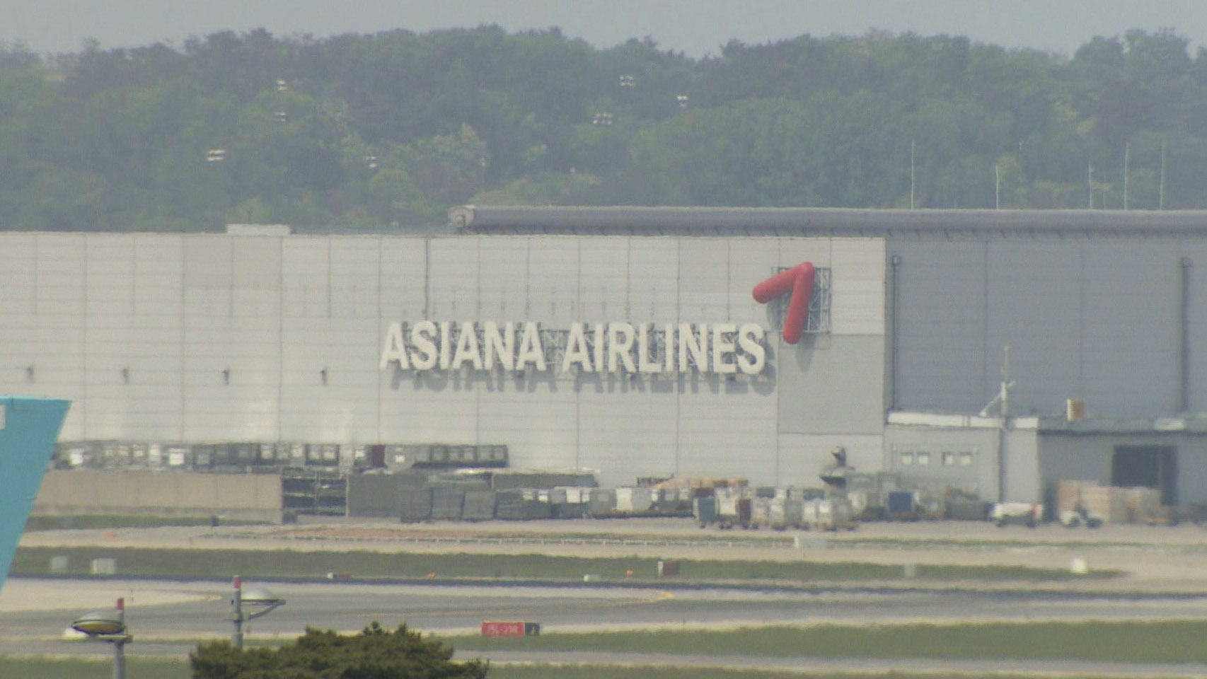 아시아나 로마행 여객기 엔진결함으로 6시간 지연