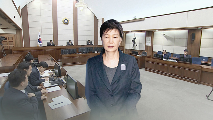 박근혜 특수활동비ㆍ공천개입 선고 생중계…모레 오후 2시