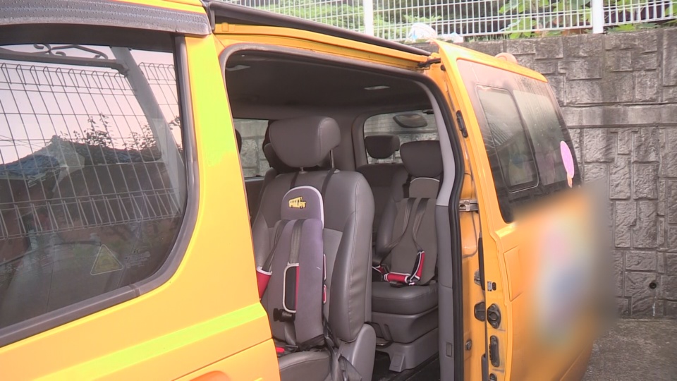 폭염 속 어린이집 <em class='find'>차량</em> 7시간 방치…4살 어린이 숨져