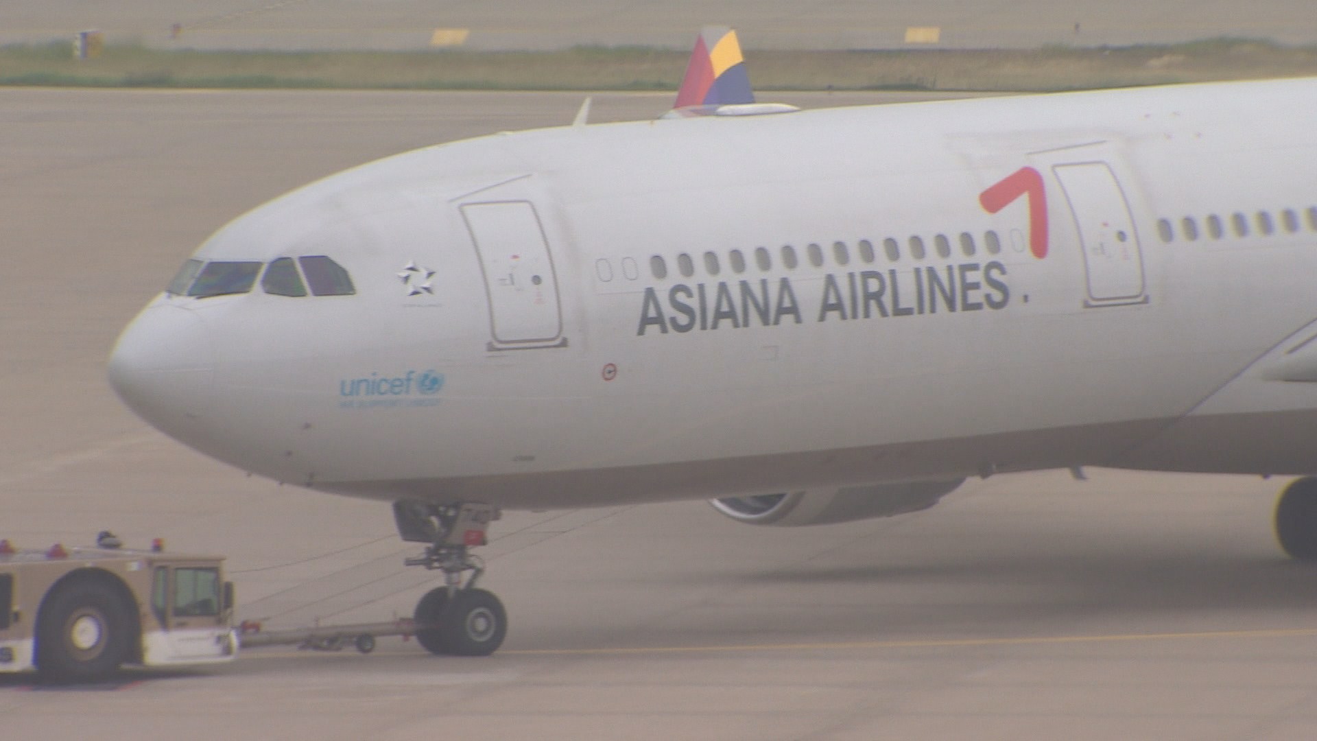 아시아나 로마행 여객기 엔진결함으로 6시간 지연