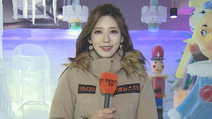 [날씨] 연일 숨막히는 더위…자외선 지수 '위험'