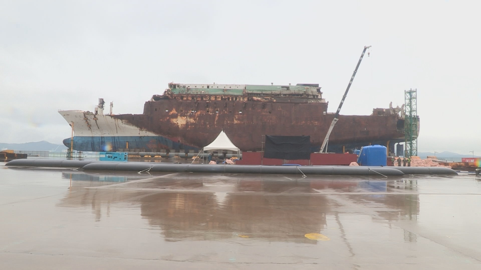 세월호 참사 4년만에 국가배상책임 판결…"희생자 1명당 2억"