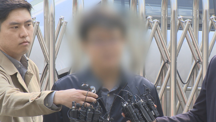 드루킹 특검, 김경수 <em class='find'>전</em> 보좌관 오늘 오후 소환