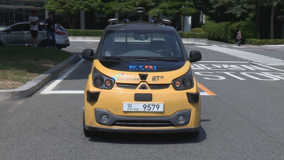 자율주행차 불러서 탄다…자동 업데이트 정밀지도 탑재
