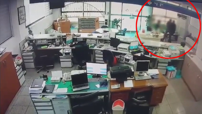 영주 새마을금고 <em class='find'>강도</em> 피의자 3일만에 검거