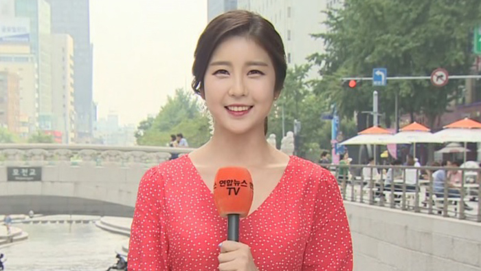 [날씨] 폭염특보 또 강화…주말 오늘보다 더워