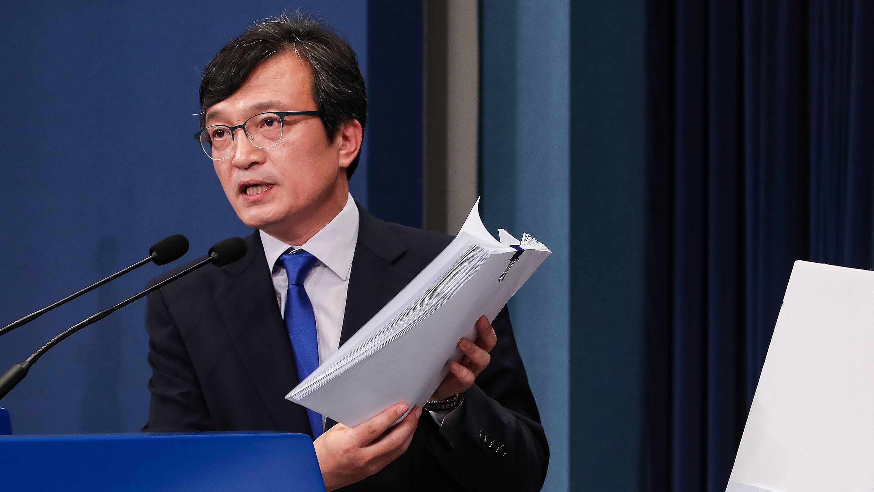 청와대 "계엄령 문건 세부자료 확보…국회ㆍ언론 통제"