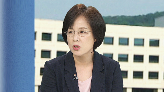 [뉴스워치] 박근혜 '국정농단·특활비·공천개입' 징역 32년