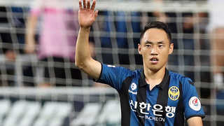 [프로축구] '문선민 결승골' 인천, 17경기 만에 시즌 <em class='find'>2</em>승